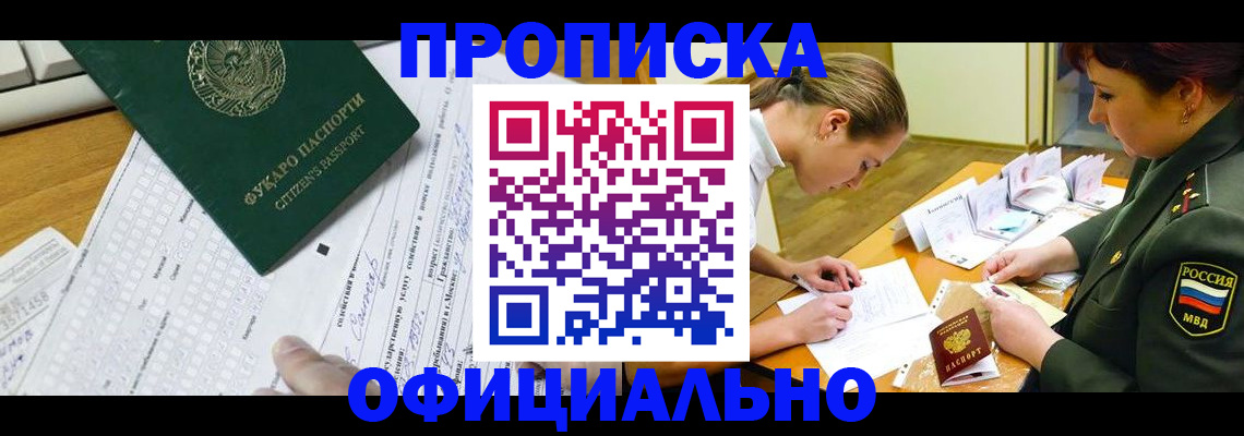 форма 3 в Карталах